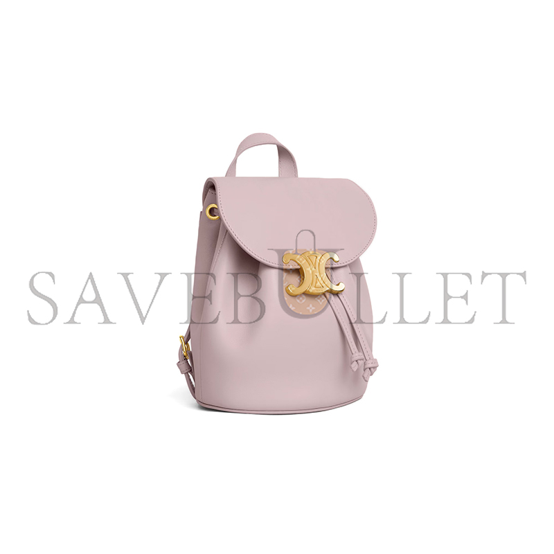 Ce1i*e backpack Ce1i*e bonnie in smooth calfskin 118703ggt.25bd (25*18*13cm)